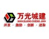 萬光福園福祿、?；墼酚^景高層10月率先綻放